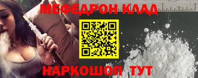 MDMA Бузулук