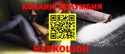 прущие крисы Будённовск