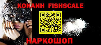 ешки Бугуруслан