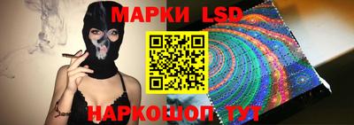 прущие крисы Будённовск