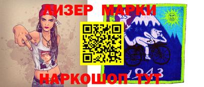 ешки Бугуруслан