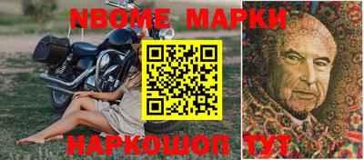 ешки Бугуруслан