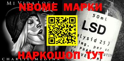 MDMA Бузулук