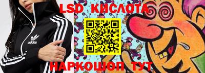 ешки Бугуруслан