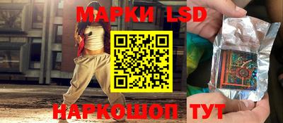 MDMA Бузулук