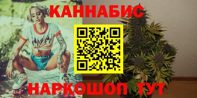 ешки Бугуруслан