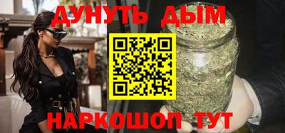 прущие крисы Будённовск