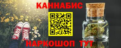 MDMA Бузулук