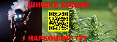 прущие крисы Будённовск