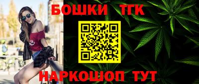 MDMA Бузулук