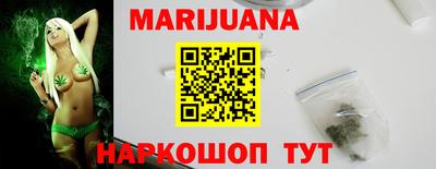 ешки Бугуруслан