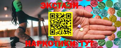 ешки Бугуруслан