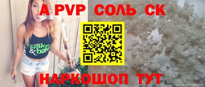 ешки Бугуруслан