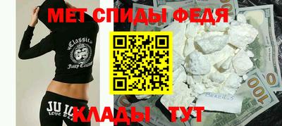 MDMA Бузулук