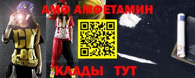ешки Бугуруслан