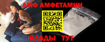 MDMA Бузулук
