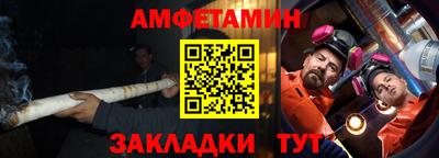 прущие крисы Будённовск