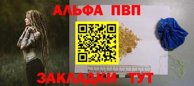 прущие крисы Будённовск