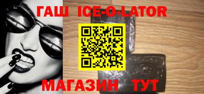 ешки Бугуруслан