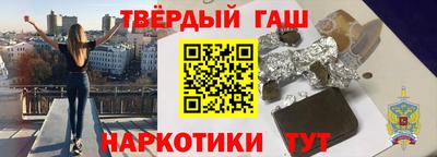 прущие крисы Будённовск