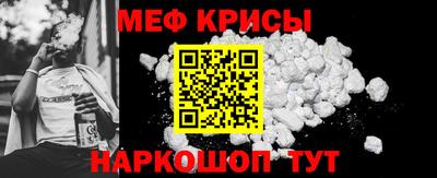 ешки Бугуруслан