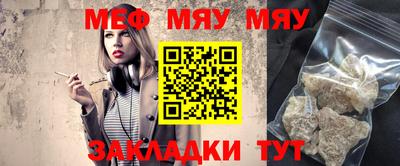 MDMA Бузулук