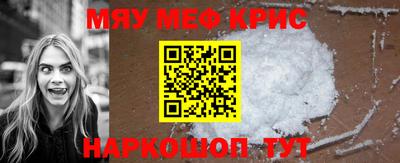 MDMA Бузулук