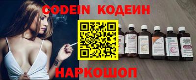 прущие крисы Будённовск