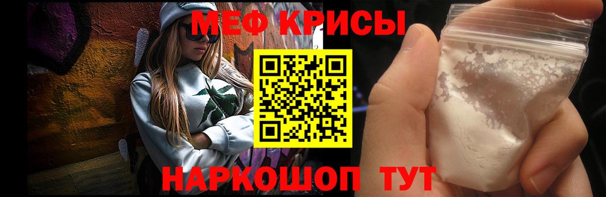 МЕФ 4 MMC  Вход с VPN  МЕФ  Лобня 